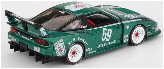 Nissan LB-Super Silhouette 180SX 2026 TAS (RHD) 1:64