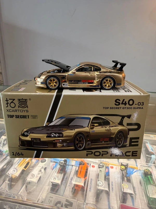 Supra gt300 top secret 1:64