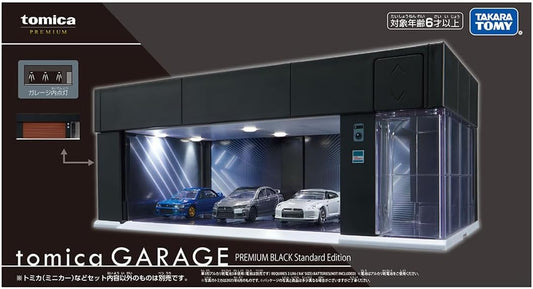 Takara Tomy Tomica Garage Premium Black Standard Edition