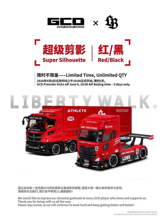 PREORDER] GCD x LBWK Super Silhouette Mitsubishi Fuso Truck #743 & LBWK Super Silhouette UD QUON Trailer Head #790 Option / Set | Limited Edition Exclusive Drop