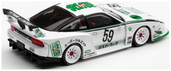 Nissan LB-Super Silhouette 180SX White (RHD) 1:64