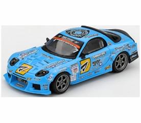 Mazda RX-7 Re-Amemiya 2025 D1GP (RHD) Blister Packaging 1:64